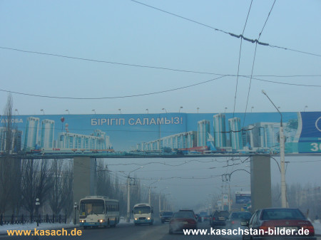 Astana in Kasachstan Bilder 2008