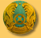 Wappen Kasachstan